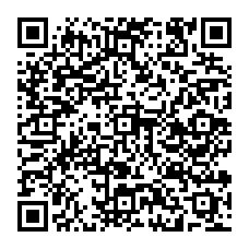 qrcode:https://www.collegejeanmonnet-janze.ac-rennes.fr/spip.php?rubrique251