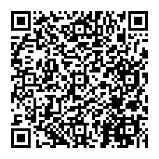 qrcode:https://www.collegejeanmonnet-janze.ac-rennes.fr/spip.php?rubrique116