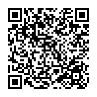 qrcode:https://www.collegejeanmonnet-janze.ac-rennes.fr/262