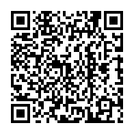 qrcode:https://www.collegejeanmonnet-janze.ac-rennes.fr/117