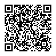 qrcode:https://www.collegejeanmonnet-janze.ac-rennes.fr/267
