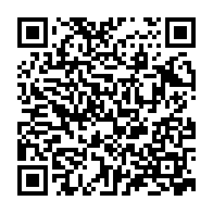 qrcode:https://www.collegejeanmonnet-janze.ac-rennes.fr/54