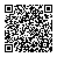 qrcode:https://www.collegejeanmonnet-janze.ac-rennes.fr/63