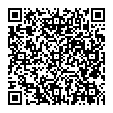 qrcode:https://www.collegejeanmonnet-janze.ac-rennes.fr/spip.php?rubrique17
